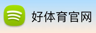好体育官网 Logo